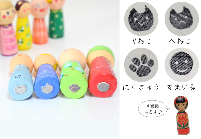 オーダーメイドの猫のこけし制作
