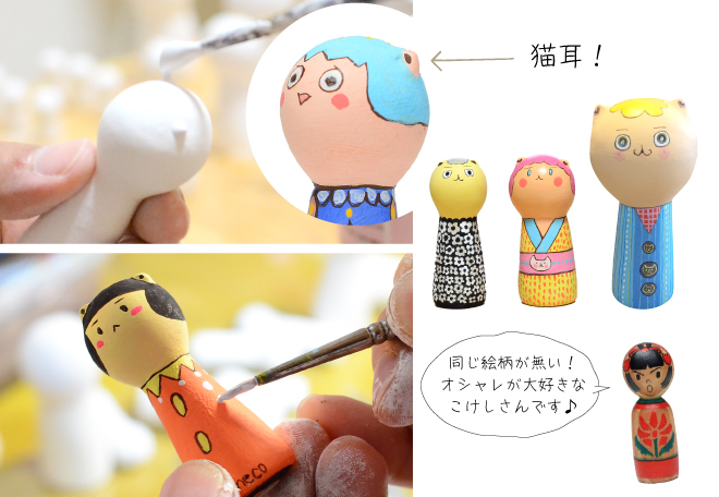 オーダーメイドの猫のこけし制作