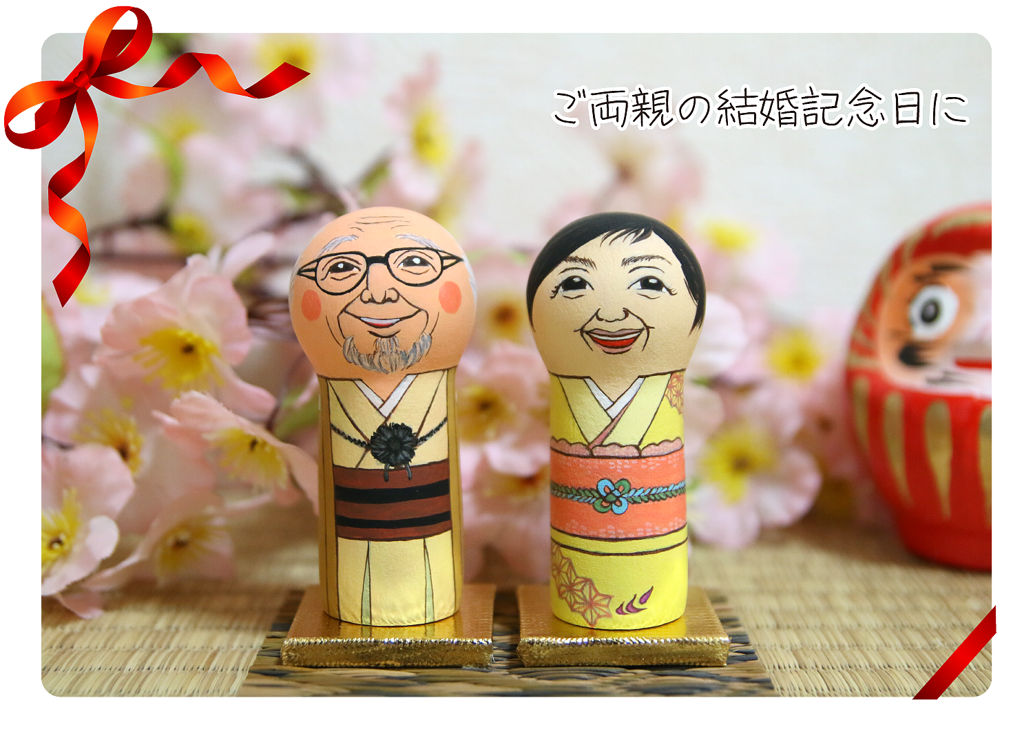 オーダーメイドの似顔絵こけし制作